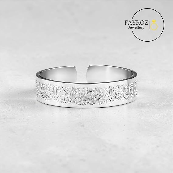 دبلة آية الكرسي من ستانلس ستيل، خاتم نسائي بتصميم إسلامي أنيق، مقاوم للصدأ وتغير اللون، مناسب للاستخدام اليومي والهدايا، فيروز جوليري