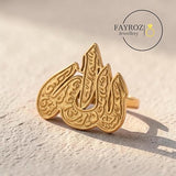 خاتم لفظ الجلالة أنيق من ستانلس ستيل عالي الجودة قابل للتعديل – تصميم روحاني فاخر يعكس الطابع الإسلامي مع مقاومة للصدأ والخدوش وثبات لون ولمعان يدوم . من فيروز جوليري .