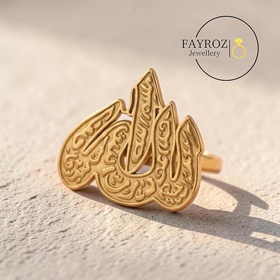 خاتم لفظ الجلالة أنيق من ستانلس ستيل عالي الجودة قابل للتعديل – تصميم روحاني فاخر يعكس الطابع الإسلامي مع مقاومة للصدأ والخدوش وثبات لون ولمعان يدوم . من فيروز جوليري .